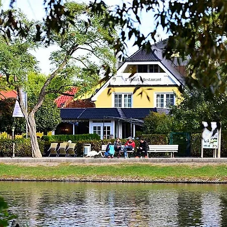 Hotell Haveltreff 4*